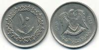 Libia 10 Dirhams - 1975r ... Monety