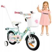 ДЕТСКИЙ ВЕЛОСИПЕД 12 ДЮЙМОВ ВЕЛОСИПЕД ДЛЯ ДЕВОЧЕК КОРЗИНА И НАПРАВЛЯЮЩАЯ БЕСПЛАТНО