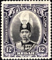 Malaya/Kedah 12 c.czysty *