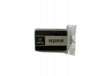 КАРМАННЫЙ НОЖ В КОРОБКЕ