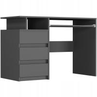 Мебель компьютерный стол 3шт 114СМ N-73 антрацит