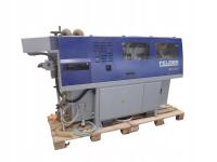 Кромкооблицовочный станок предварительное фрезерование циклин плоские шарики кромкооблицовочный станок FELDER G 460