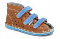 Обувь для профилактики Adamki 012 кожа нубук R26
