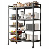 КНИЖНАЯ ПОЛКА ДЛЯ КУХНИ, ВАННОЙ КОМНАТЫ, ШКАФ НА КОЛЕСИКАХ, ОРГАНАЙЗЕР, ЧЕРНЫЙ, 4 УРОВНЯ