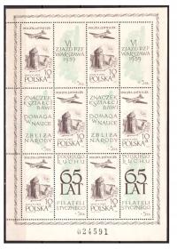 Arkusz 956 ** 65-lecie polskiego ruchu filatelistycznego