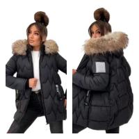 Женская зимняя стеганая куртка со съемным мехом