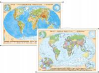 World Wall Map текущее издание 2025 двусторонняя физическая политическая