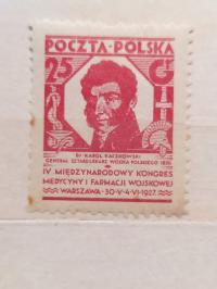 OKAZJA!! F231 KONGRES - czysty *