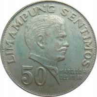 5877. Филиппины 50 Сентумос 1972