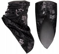 Защитный чехол Mil-Tec mandra