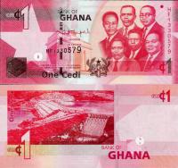 Ghana 2015 - 1 cedi - Pick 37 UNC