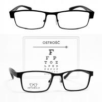 Очки по рецепту черный металл унисекс плюсы минусы различные силы халявы