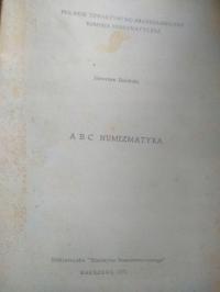 Азбука нумизматики. Ярослав Долинский