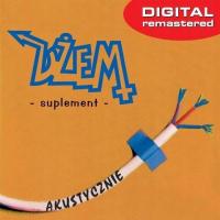 Джем - акустически дополнение CD Digital Remaster