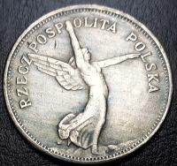 5 злотых 1932 ,NIKE, надписи на Ранте, копия с серебряным покрытием, Польша