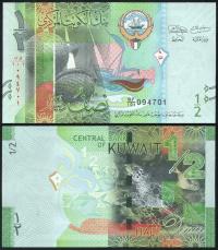 $ Kuwejt 1/2 DINAR P-30a UNC 2014