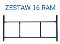 строительные леса warszawskie набор из 16 рам