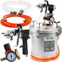 ЧИЛЛЕР ДЛЯ КРАСКИ, ПНЕВМАТИЧЕСКИЙ БАК ДЛЯ КРАСКИ, 10 Л