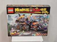 LEGO Monkie Kid Red Son’s Inferno Truck 80011