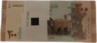 [D3613] Syria 200 funtów 2021 paczka 100 sztuk UNC
