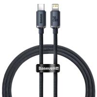 Kabel USB-C Lighting 2m 20W BASEUS do iPhone