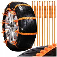 Цепи противоскольжения KarKraft 6 KN противоскользящие полосы karkraft для колес