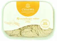 Халва ванильная с ксилитом кустарная 250г