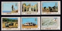 LIBAN * Mi 1093-98 Święto Armii