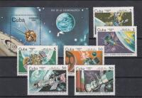 KUBA KOSMOS - znaczki pocztowe, zestaw.