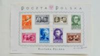 1950 Polska blok KULTURA Fi.10 kasowany z nadrukiem GROSZY, gwarancja