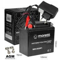 Akumulator 12V 9Ah Żelowy Agm Gel MB9-BS YB9-BS 12N9 Atv Quad Bashan Loncin + 2 inne produkty