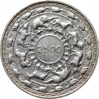 Sri Lanka, Cejlon, Elżbieta II, 5 rupii 1957