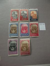 Francja kolonie Sudan - stare znaczki