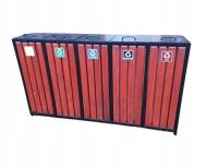 КОРЗИНА для мусора, садовый, парковый, РАССЛАИВАНИЕ