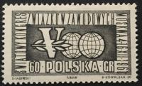 Fi 1123 ** 1961 - V Światowy Kongres Związków