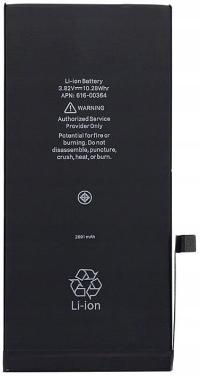 Bateria Do Apple SH 2691 mAh