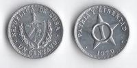 KUBA 1970 1 CENTAVO