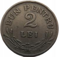 [D1168] Rumunia 2 lei 1924