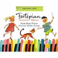 Фортепиано первого класса.