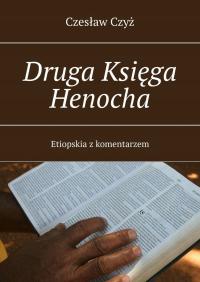 Вторая Эфиопская Книга Еноха с комментариями-ebook