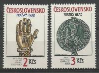 Czechosłowacja 1990 Mi 3051-3052 Czyste **