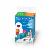 Gra językowa Rosyjski Poleznije słowa