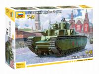 1:72 Soviet Heavy Tank T-35