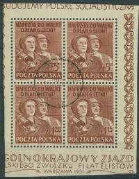 Polska 1951 r. - Robotnicy x 4
