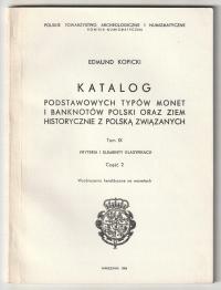 KOPICKI E. Katalog podstawowych typów monet… Tom IX, cz. 2 (dwa zeszyty)