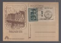 BYDGOSZCZ, 1947 ROK, KARTKA POCZTOWA