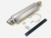 Tłumik wydechowy uniwersalny 440 mm średnica 51 mm