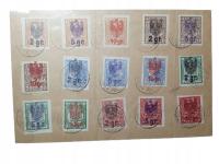 VARIA wydanie przedrukowane 1921