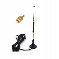 Antena dookólne YNX YNX-4G-A006