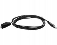 Сервисный кабель USB 2,5 м WAGO 750-923
